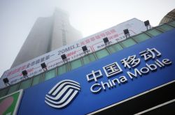 【8分钟科普】西宁公司咨询热线电话_哔哩哔哩-2